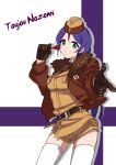  1girl bangs belt black_gloves bomber_jacket breasts character_name contrapposto cowboy_shot dart finger_gun garrison_cap gloves green_eyes hat long_hair looking_at_viewer love_live!_school_idol_project low_twintails military parted_bangs pointing pointing_at_viewer puckered_lips purple_hair short_shorts shorts solo thigh-highs toujou_nozomi twintails white_legwear world_war_ii zuihou_(hechen121) 