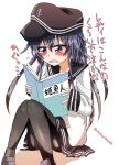  akatsuki_(kantai_collection) hat highres kantai_collection matsuoka_michihiro pantyhose school_uniform translation_request 