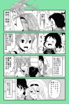  4girls :d ^_^ baby closed_eyes comic crying crying_with_eyes_open flying_sweatdrops hair_ribbon hairband heart highres houshou_(kantai_collection) kantai_collection katsuragi_(kantai_collection) long_hair monochrome multiple_girls open_mouth pako_(pousse-cafe) ribbon short_hair shoukaku_(kantai_collection) smile tears translation_request twintails younger zuikaku_(kantai_collection) 