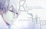  1boy bishop_(clock_zero) character_name clock_zero earrings grey_hair highres jewelry nagaoka short_hair solo violet_eyes wallpaper 