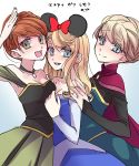  3girls :d anna_(frozen) aurora_(disney) bare_shoulders blonde_hair blue_dress blue_eyes breasts cape cleavage disney dress elsa_(frozen) frozen_(disney) green_eyes highres kokuchuutei long_hair looking_at_viewer mickey_mouse_ears multiple_girls open_mouth redhead short_hair sleeping_beauty smile 