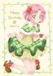  aikatsu! birthday blush dress green_eyes kitaouji_sakura pink_hair short_hair smile 