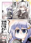  2girls amatsukaze_(kantai_collection) blue_eyes brown_eyes crescent_hair_ornament hair_ornament hair_tubes kantai_collection lifebuoy long_hair midriff multiple_girls purple_hair sailor_dress school_uniform serafuku silver_hair smokestack smug straight_hair translated troll_face two_side_up windsock yayoi_(kantai_collection) 