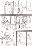  2girls absurdres artist_request comic dog hair_flaps hair_ribbon hand_on_own_chin highres hug kantai_collection long_hair monochrome multiple_girls open_mouth remodel_(kantai_collection) ribbon scarf smile sunset tail tail_wagging tears translation_request yura_(kantai_collection) yuudachi_(kantai_collection) 
