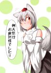  1girl animal_ears bare_shoulders blush breasts chikinman detached_sleeves hat inubashiri_momiji looking_at_viewer pom_pom_(clothes) red_eyes ribbon-trimmed_sleeves ribbon_trim short_hair silver_hair smile solo tail tokin_hat touhou translation_request wolf_ears wolf_tail 