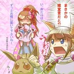  2girls armor blue_eyes blush brown_hair eevee female_protagonist_(pokemon_+_nobunaga_no_yabou) japanese_clothes jigglypuff multiple_girls nobunaga_no_yabou oichi_(sengoku_musou) peach_meat pokemon pokemon_+_nobunaga_no_yabou translation_request 