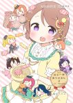  6+girls =3 ayase_eli black_hair blonde_hair blue_hair bow brown_hair candy chibi cookie cover cover_page diagonal_stripes doujin_cover food food_themed_clothes fruit hair_bow hair_ornament hat hoshizora_rin koizumi_hanayo kousaka_honoka layered_skirt lemon lemon_slice lollipop long_hair looking_at_viewer love_live!_school_idol_project minami_kotori minigirl mismatched_legwear multiple_girls nishikino_maki one_side_up orange_hair orange_slice paw_print ponytail purple_hair rabbit redhead ribbon short_hair skirt sonoda_umi striped striped_background striped_legwear stuffed_animal stuffed_toy teddy_bear top_hat toujou_nozomi twintails ususa70 violet_eyes yazawa_nico |_| 