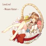  1girl :d barefoot basket bow brown_hair character_name egg feet flower hair_bow hair_flower hair_ornament heart jacket legs long_hair love_live!_school_idol_project minami_kotori open_mouth ribbon side_ponytail simple_background skirt smile solo text toenail_polish toes yellow_eyes 