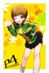  1girl akira_(natsumemo) bike_shorts brown_eyes brown_hair copyright_name hand_on_hip leaning_forward one_eye_closed open_mouth persona persona_4 pleated_skirt satonaka_chie school_uniform short_hair sink skirt solo track_jacket 