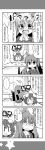  2girls 4koma :d animal_ears carrot_necklace comic commentary_request highres inaba_tewi long_hair long_sleeves monochrome multiple_girls open_mouth pleated_skirt rabbit_ears reisen_udongein_inaba short_hair skirt smile sweat tears touhou translation_request wavy_mouth yuuki._(limit) |_| 