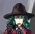  full_metal_jacket gloves green_hair hat kazami_yuuka looking_at_viewer military military_uniform necktie oo_gata_ken open_mouth parody pointing red_eyes sgt_hartman short_hair touhou translated uniform 