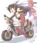  armadillo-tokage bare_shoulders black_hair elbow_gloves gloves hairband headgear highres kantai_collection long_hair minibike motor_vehicle motorcycle nagato_(kantai_collection) red_eyes thigh-highs translation_request vehicle 