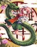  +5cm 1girl ankle_cuffs bandages blouse cuffs double_bun dragon eastern_dragon finger_to_mouth flower ibaraki_kasen index_finger_raised juliet_sleeves long_sleeves pink_hair pink_rose puffy_sleeves red_eyes rose shackles shoes short_hair skirt tabard touhou 