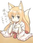  1girl animal_ears blonde_hair blue_eyes blush_stickers chin_rest elbow_rest fox_ears fox_tail frown ichi_hachi_rei_rei japanese_clothes long_hair looking_at_viewer miko open_mouth original raised_eyebrow simple_background sitting solo tail translation_request white_background 