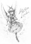  1girl blouse brooch character_name fingernails foreshortening full_body greyscale hand_on_own_chest highres jewelry long_fingernails looking_at_viewer matumasima monochrome mystia_lorelei outstretched_hand petals pointy_ears short_hair skirt smile solo touhou vest wide_sleeves winged_hat wings 