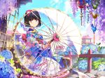  1girl black_hair bob_cut bow fence flower hair_bow highres hydrangea japanese_clothes kimono looking_at_viewer mansu obi origami original paper_crane rainbow red_eyes sash short_hair sitting smile solo transparent_umbrella wind_chime 