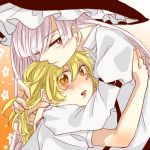  2girls bangs blonde_hair blunt_bangs blush buckle fujiwara_no_mokou hair_grab half-closed_eyes hat hat_removed headwear_removed holding hug kirisame_marisa lowres multiple_girls orange_eyes sou_futoshi touhou white_hair yellow_eyes yuri 