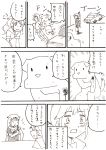  2girls absurdres artist_request blush car comic dog hair_flaps hair_ribbon highres injury kantai_collection long_hair monochrome motor_vehicle multiple_girls open_mouth remodel_(kantai_collection) ribbon scarf smile tears translation_request vehicle yura_(kantai_collection) yuudachi_(kantai_collection) 