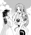  1boy 1girl aria hair_tubes izumo_akatsuki kagura_(anomalo-anima) long_hair mizunashi_akari monochrome older payot ponytail uniform 