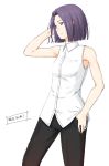  1girl casual highres kantai_collection niwatazumi pants purple_hair shirt sleeveless sleeveless_shirt tatsuta_(kantai_collection) violet_eyes 
