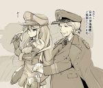  2girls adjusting_clothes adjusting_gloves armor bismarck_(kantai_collection) chestplate detached_sleeves double-breasted epaulettes female_admiral_(kantai_collection) gloves hair_bun hands_clasped hat iron_cross iwasaki_takashi jacket_on_shoulders kantai_collection long_hair military military_uniform monochrome multiple_girls peaked_cap spot_color straight_hair translated uniform walking_cane 