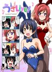  2girls 4koma animal_ears black_hair bowtie breasts brown_eyes bunnysuit cleavage comic detached_collar ken_(haresaku) long_hair love_live!_school_idol_project multiple_girls nishikino_maki pantyhose rabbit_ears redhead short_hair sonoda_umi violet_eyes wrist_cuffs yazawa_nico 