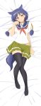  1girl :3 absurdres animal_ears blue_hair blush brown_eyes dakimakura fang galil_ar_(upotte!!) highres kimmy77 looking_at_viewer school_uniform serafuku tagme tail thigh-highs upotte!! zettai_ryouiki 