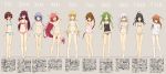  6+girls black_hair blonde_hair bra brown_hair cassandra_(seishun_katsu_sando) fumizuki_(kantai_collection) glasses green_hair hair_ornament highres kantai_collection kikuzuki_(kantai_collection) kisaragi_(kantai_collection) lineup long_hair mikazuki_(kantai_collection) mochizuki_(kantai_collection) multiple_girls mutsuki_(kantai_collection) nagatsuki_(kantai_collection) open_mouth panties redhead satsuki_(kantai_collection) short_hair striped striped_panties translation_request twintails underwear uzuki_(kantai_collection) white_hair yayoi_(kantai_collection) 