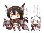  2girls ahoge black_hair chibi hairband highres horns kantai_collection machinery midriff mittens multiple_girls nagato_(kantai_collection) navel northern_ocean_hime nuu_(nu-nyu) open_mouth red_eyes shinkaisei-kan thigh-highs turret white_hair yellow_eyes 