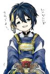  1boy black_gloves blue_hair gloves ieiieiiei japanese_clothes looking_at_viewer male_focus mikazuki_munechika open_mouth short_hair simple_background solo touken_ranbu translation_request white_background younger 