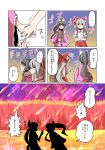  2girls =_= alison_(alison_air_lines) alternate_hairstyle blush bow fujiwara_no_mokou hair_bow hands_together highres houraisan_kaguya long_hair meteor_shower molten_rock multiple_girls ponytail sky smile star_(sky) starry_sky sweat touhou translated 