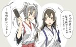  2girls brown_eyes brown_hair brush comic flying_sweatdrops grey_hair hair_brush hair_down hair_ribbon highres japanese_clothes kaga_(kantai_collection) kantai_collection long_hair multiple_girls narju pleated_skirt red_skirt ribbon skirt tongue tongue_out translation_request twintails white_ribbon zuikaku_(kantai_collection) 
