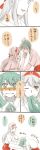  2girls :d ^_^ blush closed_eyes comic grey_hair hair_ribbon highres kantai_collection long_hair multiple_girls nose_blush one_eye_closed open_mouth pleated_skirt red_skirt ribbon sento_(artist) short_hair shoukaku_(kantai_collection) skirt smile translation_request twintails wavy_mouth white_hair white_ribbon zuikaku_(kantai_collection) 