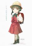  1girl backpack bag blush boots brown_eyes brown_hair dated full_body grass grey_legwear hat kantai_collection pantyhose randoseru school_hat school_uniform short_hair solo standing takanami_(kantai_collection) tomozo_kaoru twitter_username 