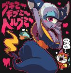  1girl arm_up armpits ass breasts character_request cleavage cyclops fuumin_(youkai_watch) gashi-gashi ghost_tail jibanyan large_breasts long_hair monster_girl one-eyed purple_skin tail tail_wagging translation_request x_x youkai youkai_watch 