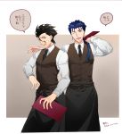  2boys ahoge black_hair blue_hair fate/stay_night fate/zero fate_(series) highres lancer lancer_(fate/zero) menu mole multiple_boys one_eye_closed red_eyes waiter ycco_(estrella) yellow_eyes 