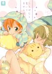  2girls :3 animal_hood arm_warmers brown_hair cat_hood copyright_name cover cover_page doujin_cover frilled_pillow green_eyes hairband holding honami_yuu hood hoshizora_rin koizumi_hanayo looking_at_another loungewear love_live!_school_idol_project lying multiple_girls on_back on_stomach orange_hair pajamas pom_pom_(clothes) short_hair smile stuffed_animal stuffed_cat stuffed_toy violet_eyes 