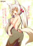  1girl animal_ears bare_arms bare_shoulders blonde_hair breasts fang fox_ears fox_tail kohaku_(yua) long_hair looking_at_viewer naked_overalls no_bra open_mouth original overalls sideboob slit_pupils smile solo suspenders tail translation_request twintails very_long_hair yellow_eyes yua_(checkmate) 