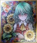  1girl ascot flower green_hair kazami_yuuka looking_at_viewer mosho painting_(object) red_eyes shirt smile solo sunflower touhou traditional_media upper_body vest 