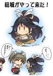  black_hair blush braid brown_eyes brown_hair chibi closed_eyes green_hair hair_ribbon hisahiko kaga_(kantai_collection) kantai_collection katsuragi_(kantai_collection) midriff open_mouth ribbon translation_request twin_braids zuikaku_(kantai_collection) 