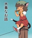  animal_ears brown_hair cat_ears cat_tail chen closed_eyes earrings harmonica hat instrument jewelry nekomata onikobe_rin post short_hair tail touhou wire 