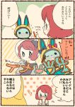  1girl chiyoko_(oman1229) comic heart helmet looking_at_viewer misora_inaho one_eye_closed rabbit redhead short_hair spacesuit star translation_request usapyon v watch watch youkai youkai_watch youkai_watch_3 