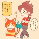  1boy amano_keita blush boots brown_hair cat chiyoko_(oman1229) crossed_arms jibanyan multiple_tails notched_ear open_mouth short_hair simple_background speech_bubble tail two_tails walking youkai youkai_watch 