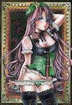  hong_meiling mosho tagme touhou traditional_media 