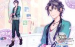  1boy 2013 ayase_nanami belt black_eyes black_hair company_name copyright_name feathers gem highres jacket jewelic_nightmare jewelry male_focus messy_hair mole necklace official_art pants shirt shoes smile solo standing yamamoto_kana zoom_layer 