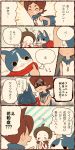  1boy 1girl amano_yukiko_(youkai_watch) blue_cape cat chiyoko_(oman1229) comic fuyunyan highres keizou red_cape tears tissue_box translation_request youkai youkai_watch 