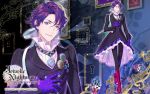  1boy 2013 alen_(jewelic_nightmare) ayase_nanami boots chain coat company_name copyright_name diamond-shaped_pupils gem highres jewelic_nightmare male_focus messy_hair official_art pants purple_gloves purple_hair red_boots smile solo standing symbol-shaped_pupils violet_eyes yamamoto_kana zoom_layer 