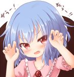  1girl blue_hair brooch commentary_request fang jewelry kisa_(k_isa) open_mouth red_eyes remilia_scarlet short_hair short_sleeves solo touhou 