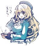  1girl :d artist_name atago_(kantai_collection) black_gloves blonde_hair blush bowl cravat food gloves green_eyes hat i-19_(kantai_collection) kantai_collection long_hair long_sleeves looking_at_viewer military military_uniform open_mouth simple_background smile solo steam translation_request uniform upper_body white_background yuzuki_gao 