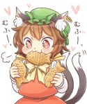  1girl :3 animal_ears brown_hair cat_ears cat_tail chen commentary_request fang food food_in_mouth green_hat heart heart_background ibarashiro_natou jewelry long_sleeves mob_cap multiple_tails nekomata short_hair single_earring solo sparkling_eyes tail taiyaki touhou two_tails wagashi 